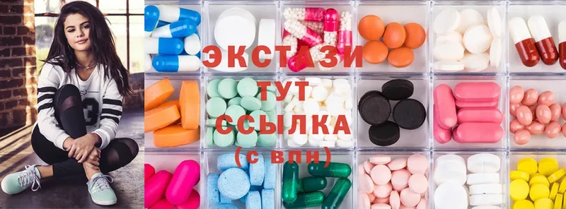 mega ссылки  даркнет сайт  Демидов  Ecstasy 300 mg 